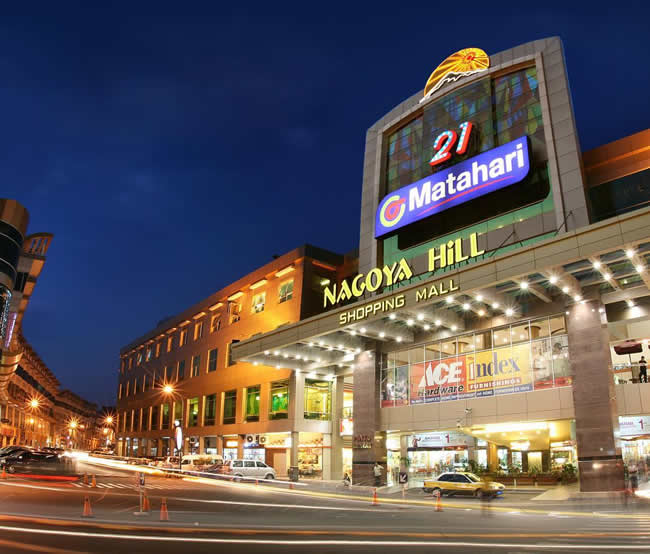 Nagoya Hill Shopping Mall