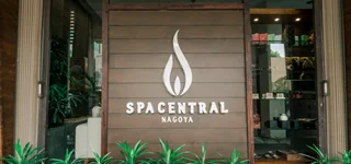 Spa Central