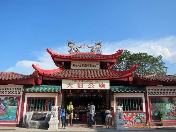 Vihara Budhi Bakti